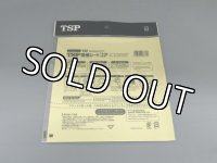 TSP接着シートコア