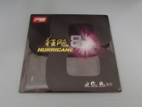 キョウヒョウ8[Hurricane 8]