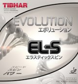 エボリューションEL-S[EvolutionEL-S]