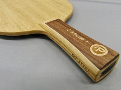 画像6: Virtuoso OFF+