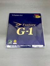 ファスタークG1[FastarcG1]
