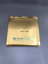 【お試し】木星2ブルー[Jupiter2 Blue]WRM custom-made
