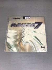 ラクザ7[Rakza7]