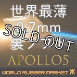 Apollo5超極薄[Apollo5 Ultra-thin]WRM costom-made