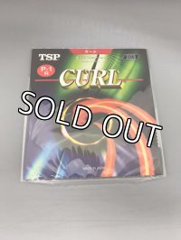 CURLP-1R OX[カールP-1R OX]