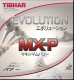 画像2: エボリューションMX-P[EvolutionMX-P] (2)