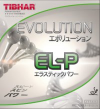 エボリューションEL-P[EvolutionEL-P]