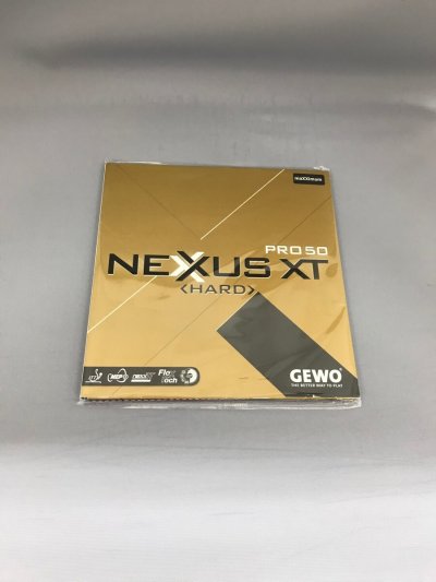 画像1: NexxusXT Pro50