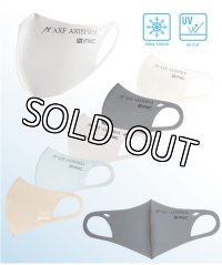AXF洗えるクールマスク「AXF AXISFIRM」（IFMC.加工）