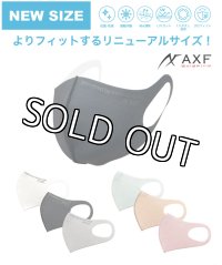 【NewSize】AXF洗えるクールマスク「AXF AXISFIRM」（IFMC.加工）