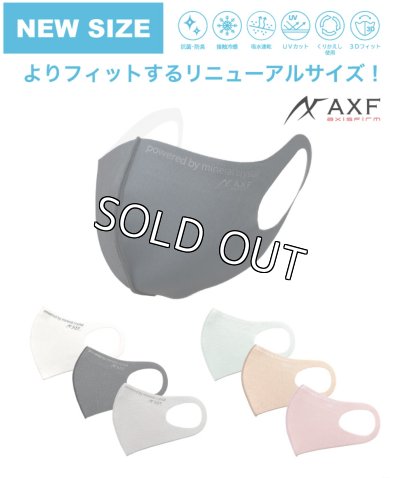 画像1: 【NewSize】AXF洗えるクールマスク「AXF AXISFIRM」（IFMC.加工）