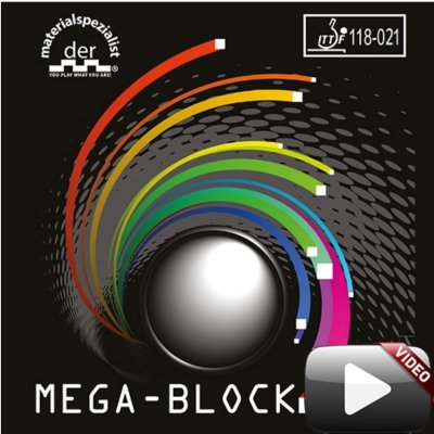 画像1: MegaBlock