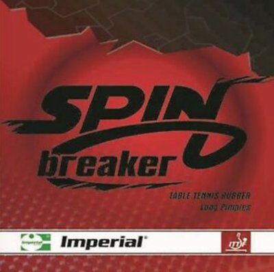 画像1: Spin Breaker
