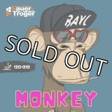 【お試し】MONKEY
