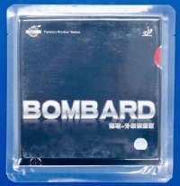 【お試し】Bombardゴクウス[Bombard Gokuusu]WRM custom-made