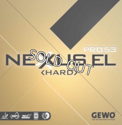 画像1: 【お試し】NexxusEL Pro53