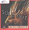 Stachelfeuer