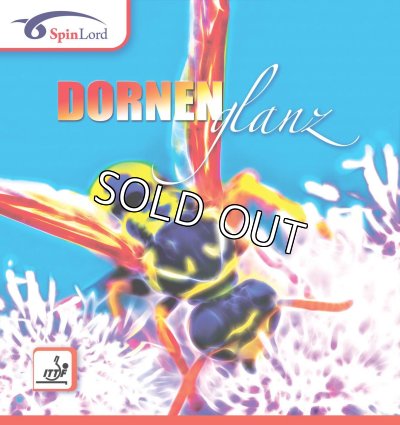 画像1: DornenGlanz