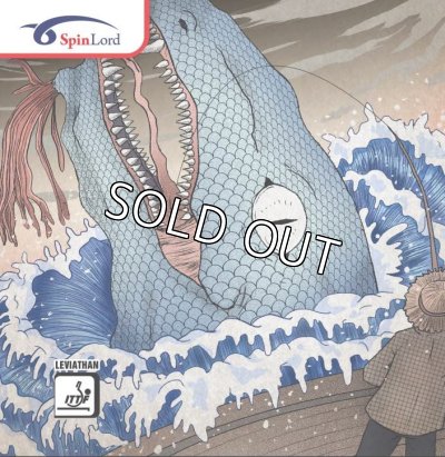 画像1: Leviathan(1a ver)