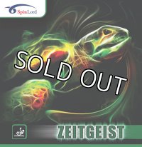 Zeitgeist