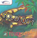 【決算特価】Feuerstich