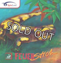 【決算特価】Feuerstich