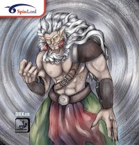 【決算特価】Orkan