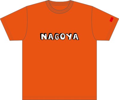 画像7: オリジナルTシャツウェア【カート】