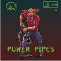 【お試し】PowerPipes
