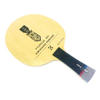 画像1: 【新製品】FORGE 3K