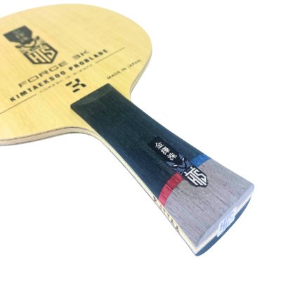 画像2: 【新製品】FORGE 3K