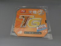 NEOテンキョク2[Skyline Neo2]