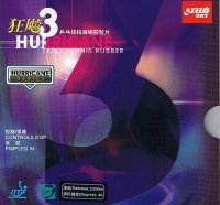 キョウヒョウ3[Hurricane 3]