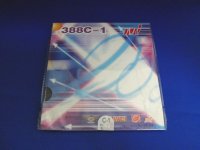 388C-1 / WRM特注