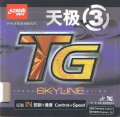 テンキョク3[Skyline 3]