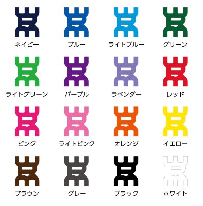 画像4: 【JTTA公認】特注WRM デザインなし