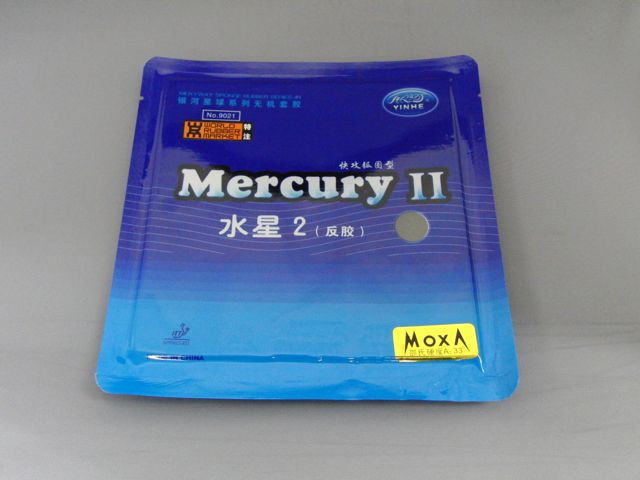 水星2[Mercury2]WRM custom-made