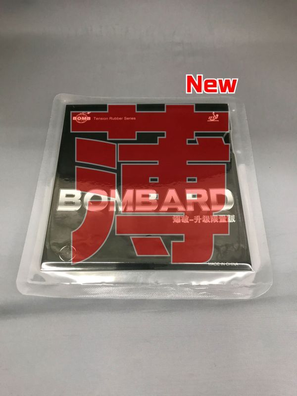 Bombard薄[Bombard]WRM custom-made