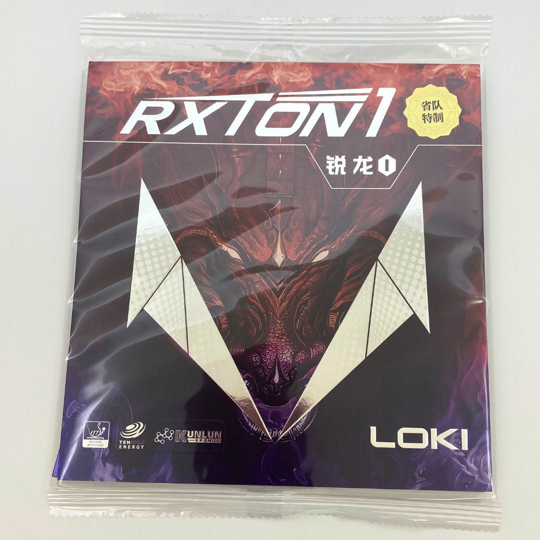 【お試し】RXTON1Special