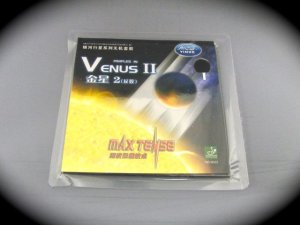 画像1: 金星2極薄[Venus Thin]WRM custom-made (1)