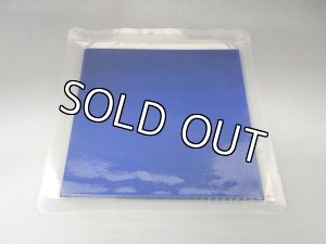 画像3: 【お試し】太陽Pro超極薄[皮付]ブルー[Sun Pro Ultra-Thin Blue]WRM custom-made (3)