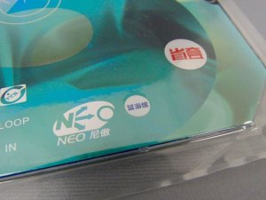 省用Neoキョウヒョウ3ブルースポンジ[Hurricane 3 Neo Provincial Blue][DHS[紅双喜]]卓球ラバー No1口コミサイト｜WRM