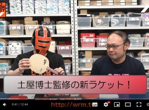 画像2: アフェクト[Affect] (2)