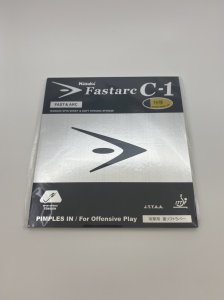 画像1: ファスタークC1[FastarcC1] (1)