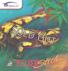 画像1: 【決算特価】Feuerstich (1)