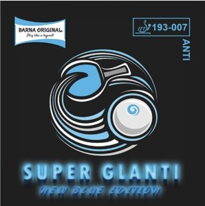 画像1: Super Glanti Blue Edition (1)
