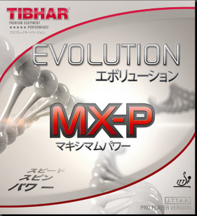 ティバーTIBHARエボリューション MX-Pマキシマムパワー赤 1.9-2.0